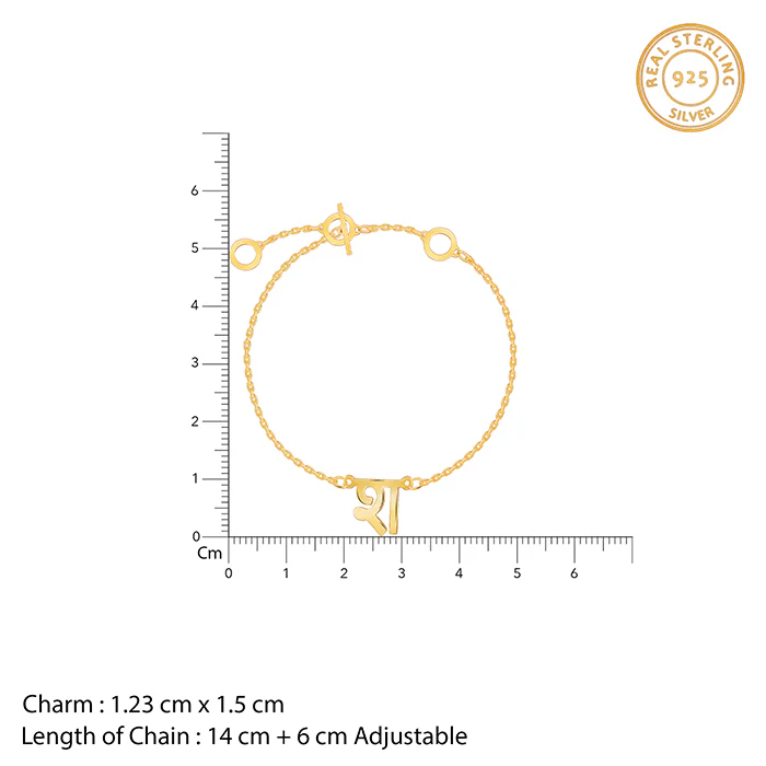 Golden Personalised Hindi Initial Bracelet - Image 4