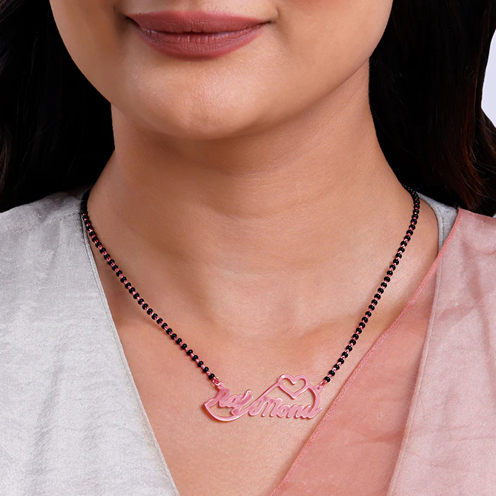 Rose Gold Personalised Heart Name Mangalsutra - Image 3