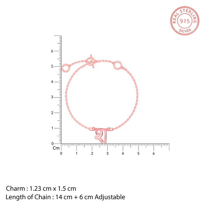 Rose Gold Personalised Hindi Initial Bracelet - Image 4