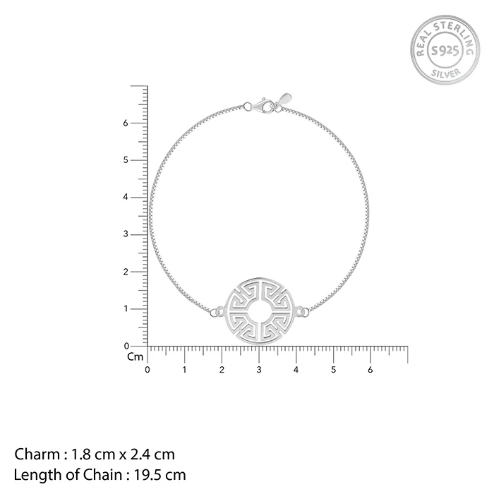 Silver Circular Pattern Bracelet Rakhi - Image 4
