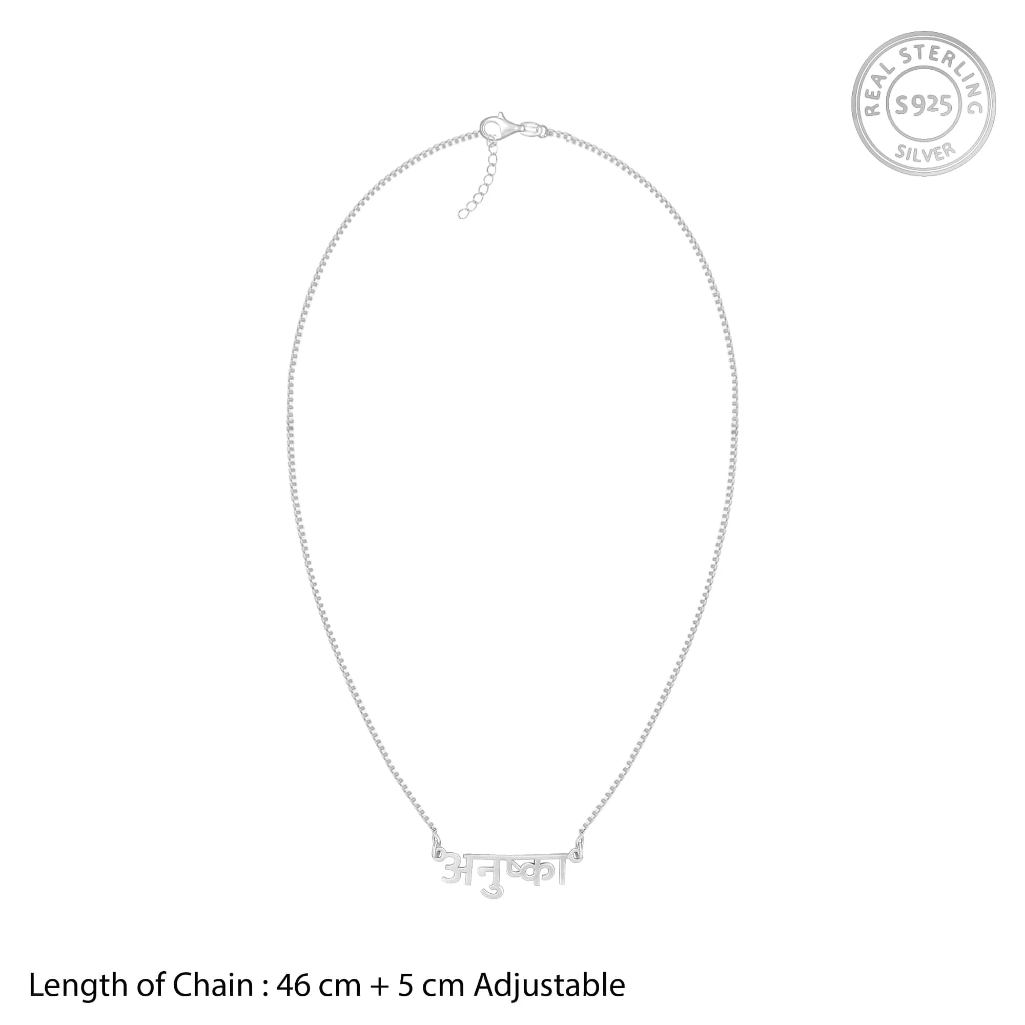 Silver Hindi Name Necklace - Image 5