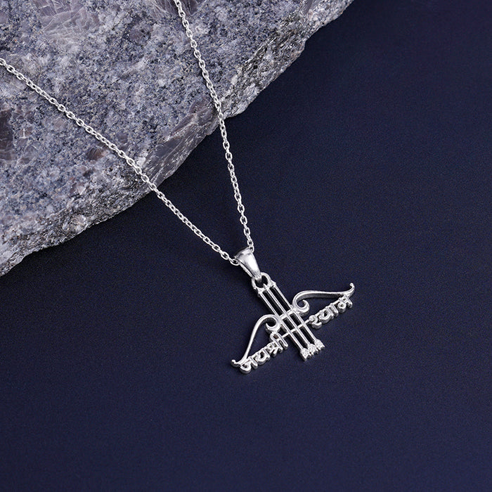 Silver Jai Shree Shyam Pendant With Box Chain For Him - Image 2