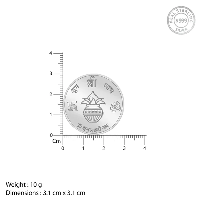 Silver Kalash Coin - (10g) - Image 4