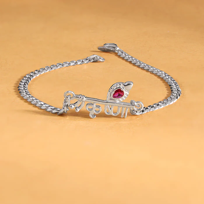 Silver Lord Krishna Bracelet For Him - Image 2