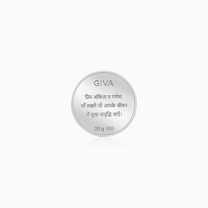 Silver Sri Lakshmi Coin - (20g) - Image 3