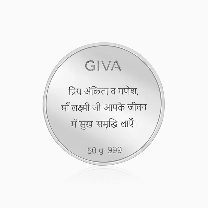 Silver Sri Lakshmi Coin - (50g) - Image 3